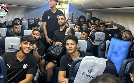 بعثة منتخب الشباب تصل القاهرة بعد معسكر المغرب