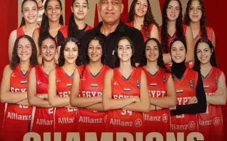 منتخب الناشئات يفوز على تونس ويتوج بالبطولة العربية لكرة السلة
