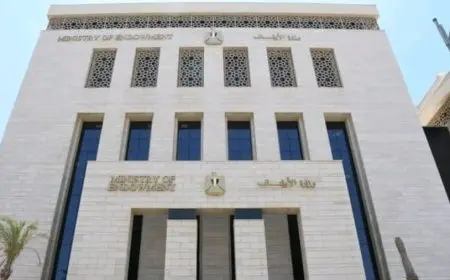 وزارة الأوقاف تنفي شائعات بدء التقدم لمسابقة العمال والمؤذنين