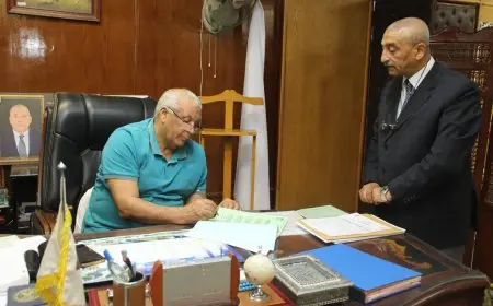 محافظ الوادي الجديد يعتمد نتيجة الدور الثاني للشهادة الإعدادية