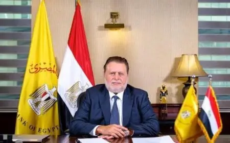 تجديد تكليف حسن عبد الله محافظا للبنك المركزي للمرة الثالثة