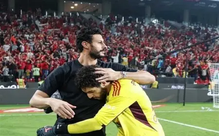 مدرب الأهلي: الشناوي ومصطفى شوبير أفضل حارسين في الشرق الأوسط
