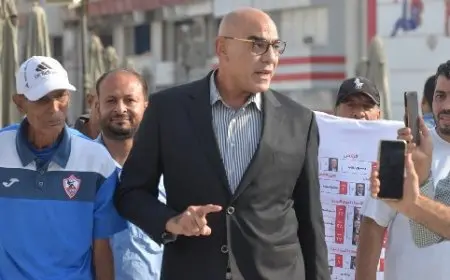 الزمالك يصطدم بأزمة جديدة.. سحب أرض النادي في أكتوبر