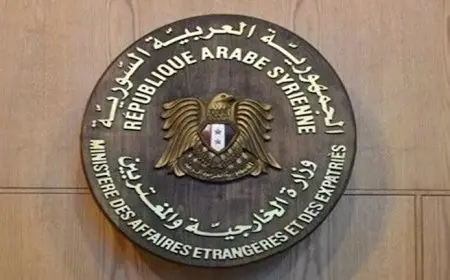 الخارجية السورية: لا قيود على دخول المساعدات الإنسانية إلى السويداء