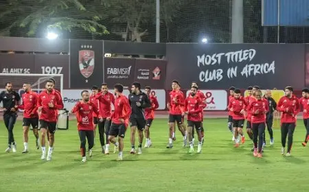 على ملعب التتش.. الأهلي يواصل تدريباته استعدادا لمواجهة المحلة