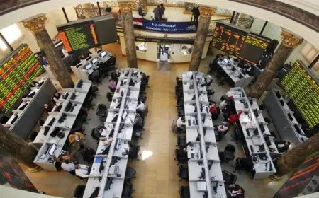 الثلاثاء 19 أغسطس 2025.. البورصة المصرية تعاود الارتفاع بـ 0.28% خلال التعاملات اليوم