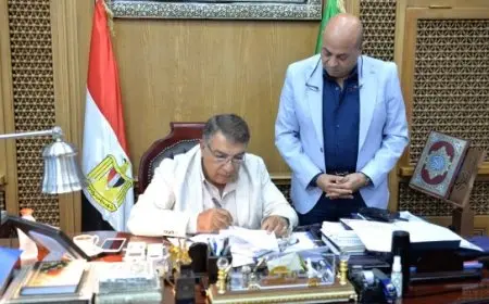 للمرة الثانية.. تخفيض تنسيق القبول بالثانوي العام في الدقهلية إلى 235 درجة