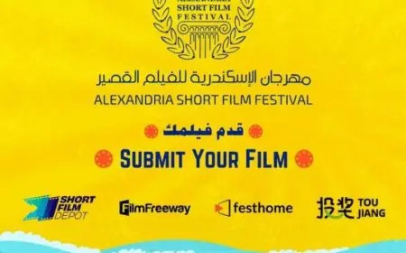 مهرجان الإسكندرية للفيلم القصير يفتح باب المشاركة في دورته الـ12