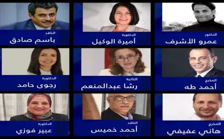 مهرجان القاهرة الدولي للمسرح التجريبي يكشف قوام لجنة مشاهدة واختيار العروض المصرية