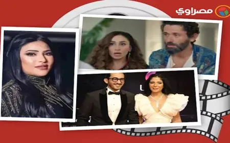 حدث بالفن| سرقة فنانة ورقص منى زكي وأحمد حلمي وتعليق دينا الشربيني على توقف فيلمها مع كريم محمود عبدالعزيز