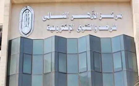 الأزهر للفتوى: العمل الإنساني الحق يبدأ من غزة ودعم صمود شعبها واجب ديني وأخلاقي