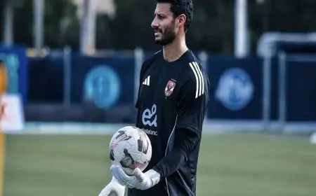 الأهلي يمنح الشناوي حرية تحديد موعد عودته للتدريب
