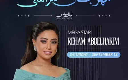 منتصف سبتمبر.. ريهام عبدالحكيم ووائل جسار يجتمعان في حفل غنائي بالساحل الشمالي