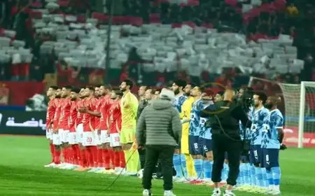 تشكيل بيراميدز لمواجهة الأهلي في الدوري