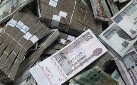 مصرفيون: خفض الفائدة يدعم الإنتاج ويخفف أعباء الاقتراض على الحكومة والقطاع الخاص