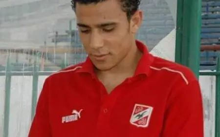 الأهلي يحيي ذكرى نجمه الراحل محمد عبد الوهاب