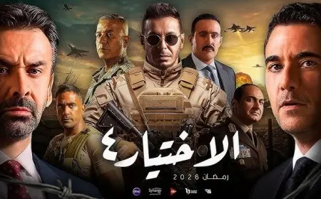 نقيب المهن التمثيلية يهدد بملاحقة منتحلي ومستغلي اسم مسلسل الاختيار 4 قانونيا