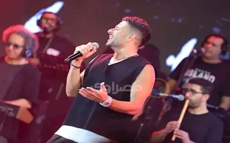 بالصور .. التفاصيل الكاملة لحفل محمد حماقي في مراسي