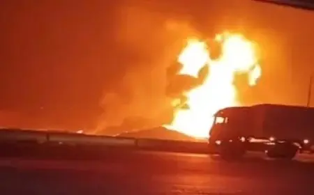 سوق ادوات الدين الحكومية يستجيب لقرار خفّض أسعار الفائدة الخميس الماضي