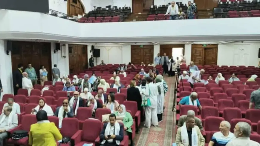 بدء التسجيل في الجمعية العمومية العادية لاتحاد المهن الطبية