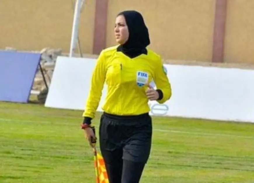 يارا عاطف سفيرة للتحكيم المصري في مونديال السيدات