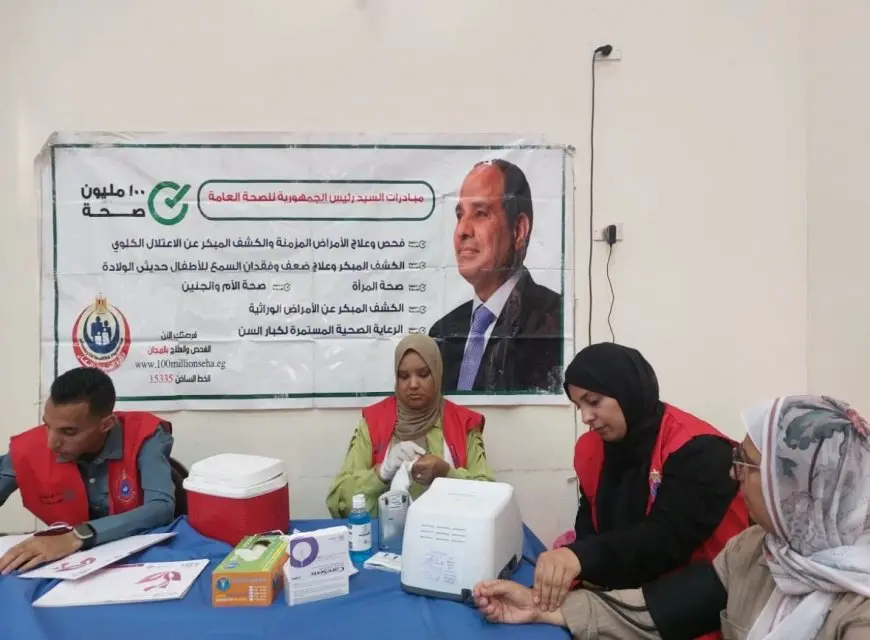 «الصحة»: حملة 100 يوم صحة قدمت 26 مليون خدمة طبية مجانية خلال 17 يوما