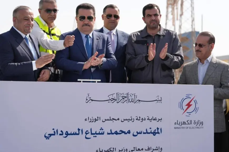العراق يبدأ تنفيذ محطة كهرباء بيجي الغازية بطاقة إجمالية 1014 ميجاواط