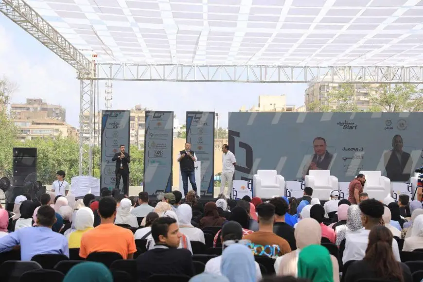انطلاق قمة Start لختام أنشطة وحدات التضامن الاجتماعي بالجامعات للعام 2024-2025
