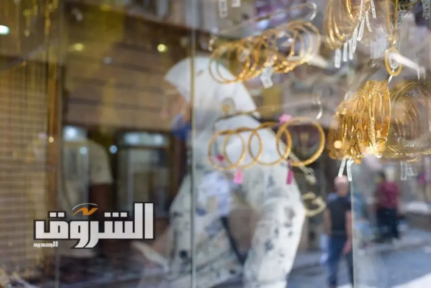 أسعار الذهب ترتفع 50 جنيهًا للجرام خلال تعاملات اليوم