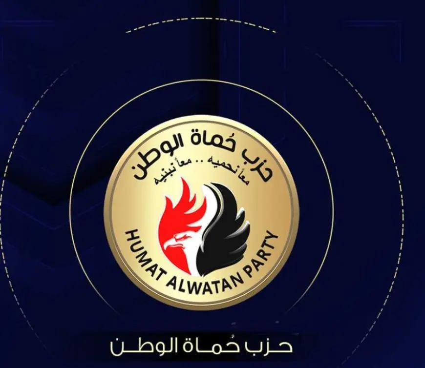 انتخابات مجلس الشيوخ.. حماة الوطن: لم نرصد أية معوقات في تصويت المصريين بالخارج