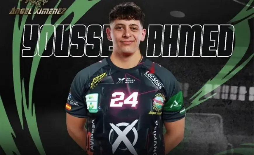 يوسف عبد الغني ينضم لنادي بوينتي جينيل الإسباني لكرة اليد