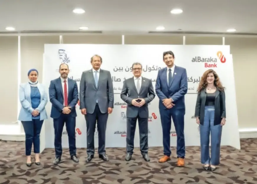 بنك البركة مصر يتبرع بـ5 ملايين جنيه لدعم مدرسة صالح كامل للتكنولوجيا التطبيقية