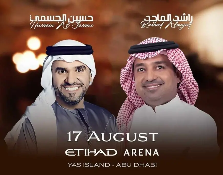 بعد 6 سنوات من الغياب.. حسين الجسمي وراشد الماجد يجتمعان لإحياء ليلة الأساطير في أبو ظبي