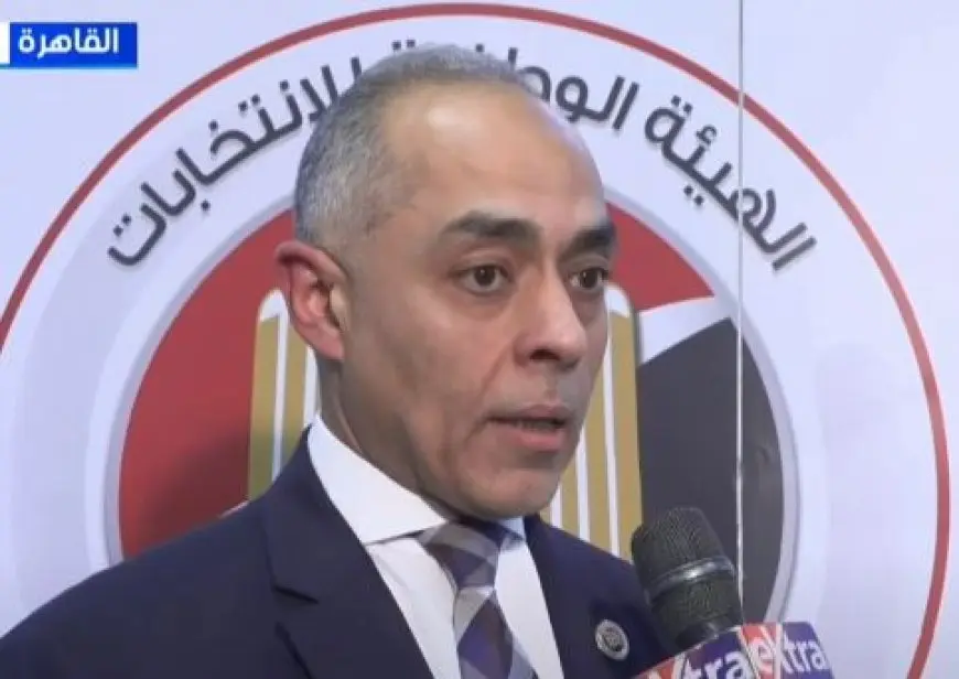 الهيئة الوطنية للانتخابات: عملية التصويت بانتخابات مجلس الشيوخ تسير جيدا دون أي معوقات