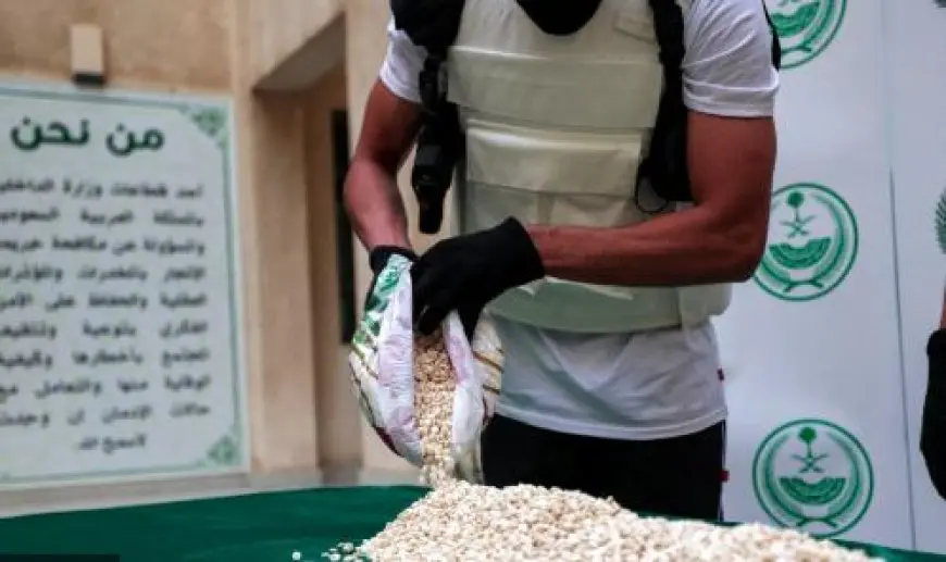السعودية تنفذ حكم الإعدام تعزيرا بحق 7 أشخاص أدينوا بتهريب المخدرات إلى المملكة