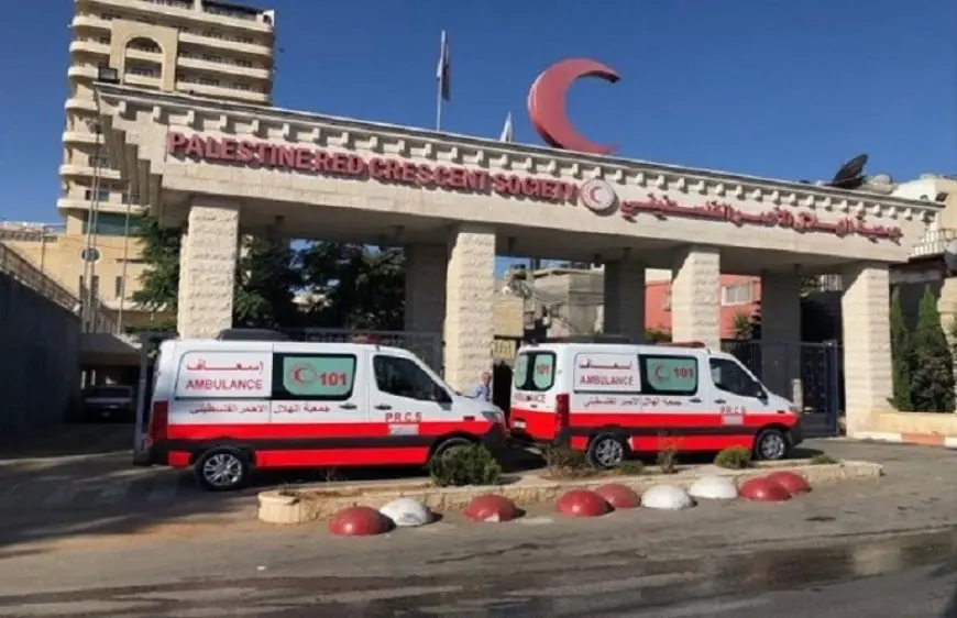 الهلال الأحمر الفلسطيني يوسع خدماته الطبية في جنوب غزة بافتتاح قسم للولادة في مستشفى ميداني