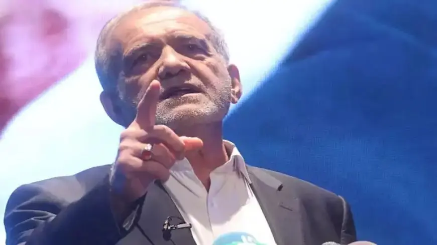 الرئيس الإيراني: نثمن دعم باكستان خلال “العدوان الصهيوني الأمريكي”