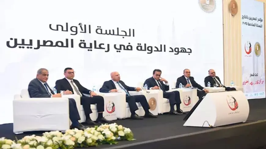 وزير الخارجية يشارك في الجلسة الأولى لمؤتمر المصريين في الخارج (صور)