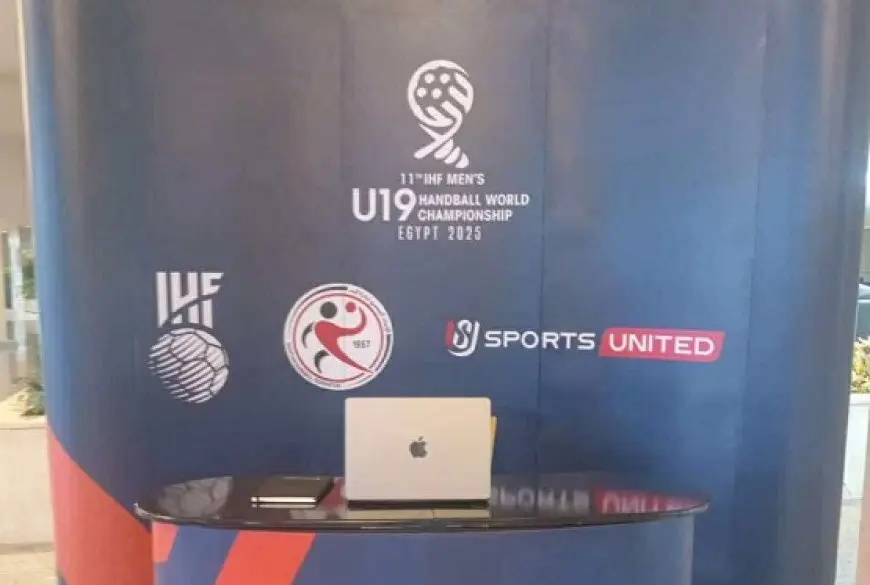 »مكتب استعلامات« في فنادق إقامة منتخبات بطولة العالم لكرة اليد تحت 19 عام