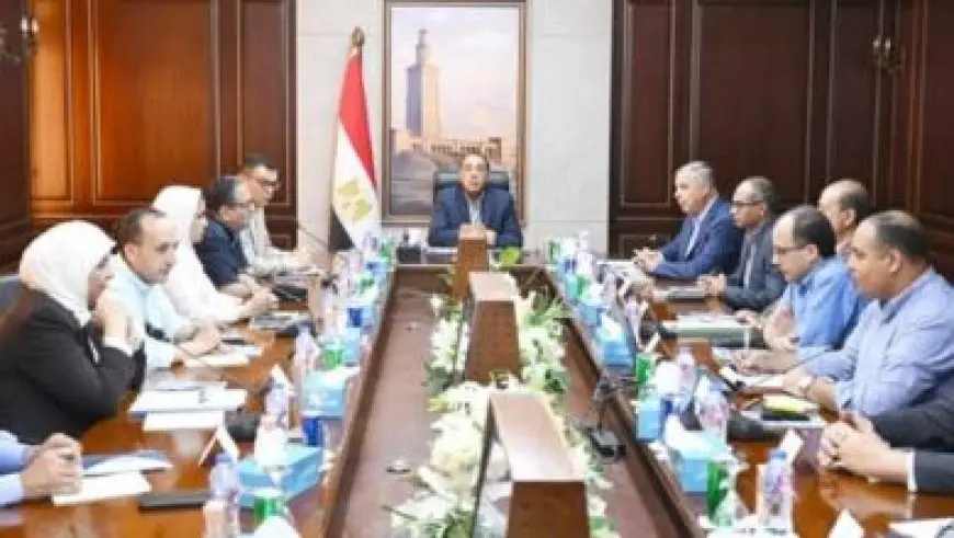لتعزيز كفاءة أعضاء النيابة العامة.. الرقابة الإدارية تنظم برنامجا تدريبيا حول جرائم الكسب غير المشروع وغسل الأموال 