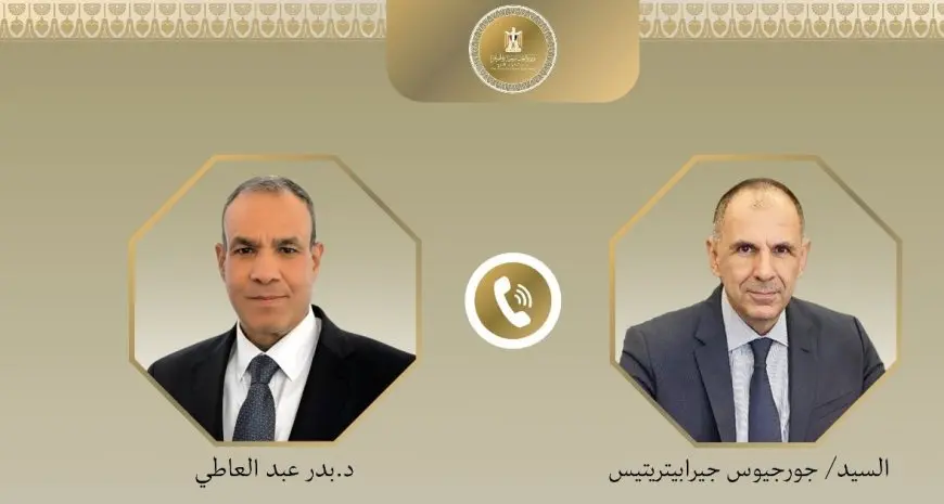 وزير الخارجية يؤكد لنظيره اليونانى التزام مصر الثابت بحماية المقدسات الدينية بما فيها دير سانت كاترين
