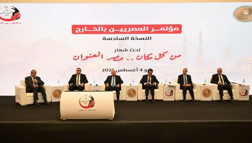 وزير الصناعة يعلن إعادة تشغيل 987 مصنعا كان متعثرا من أصل 7422 مصنعا