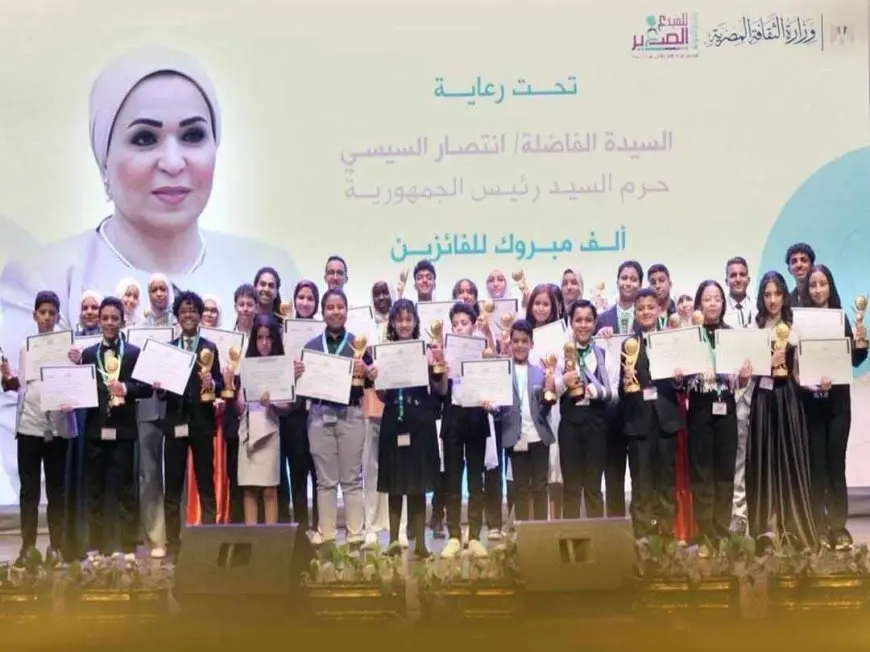 أكاديمية الفنون تهنئ أبنائها الفائزين في مسابقة المبدع الصغير