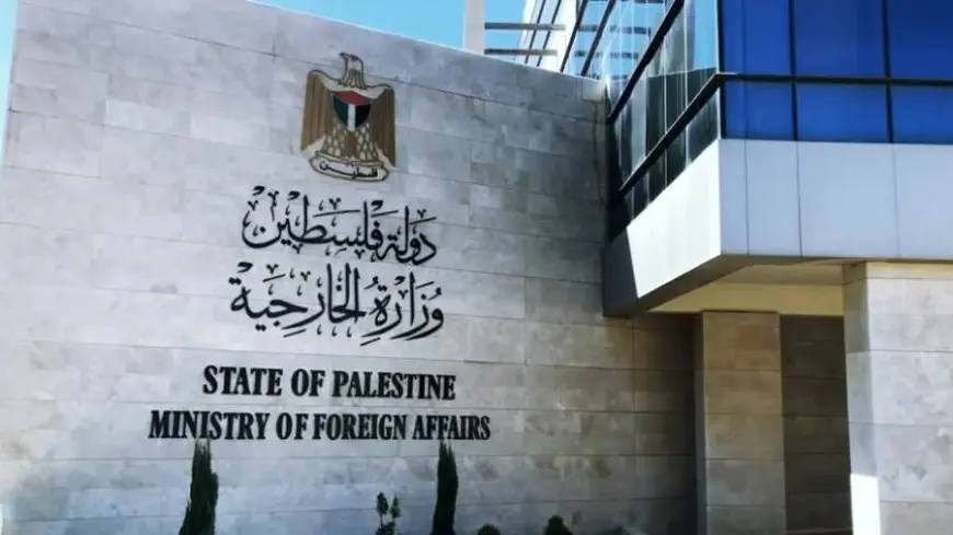 الخارجية الفلسطينية تطالب مجلس الأمن الدولي بتحمل مسئولياته وفرض وقف فوري للنار