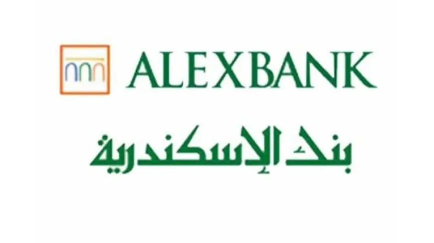 للشباب.. حسابات توفير بدون مصاريف من بنكي CIB والإسكندرية