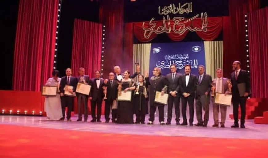 إسدال الستار على الدورة الـ18 من المهرجان القومي للمسرح بعد غد الأربعاء