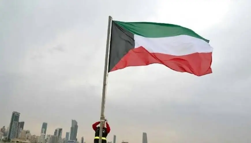 الكويت.. مرسوم أميري بقبول استقالة وزيرة المالية