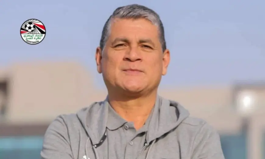 رويز: أنحاز للحكام المصريين.. واللجنة تعمل باستقلالية تامة