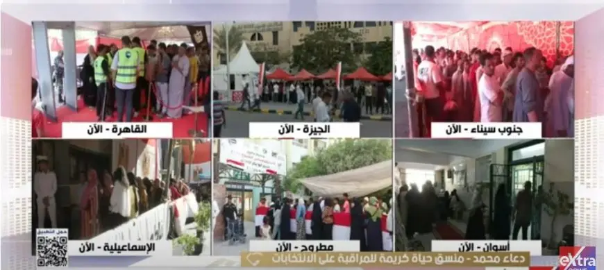منسقة حياة كريمة لمراقبة الانتخابات: لم نرصد أي مخالفات في انتخابات مجلس الشيوخ