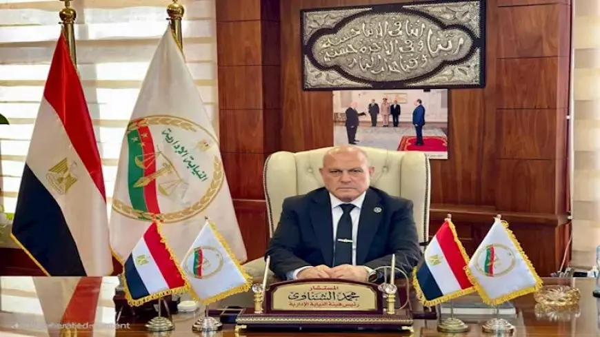 رئيس النيابة الإدارية يتابع سير العملية الانتخابية ويوجه بتقديم الدعم الكامل للمشرفين